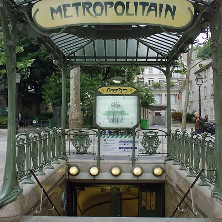 Ibis Perret מלון